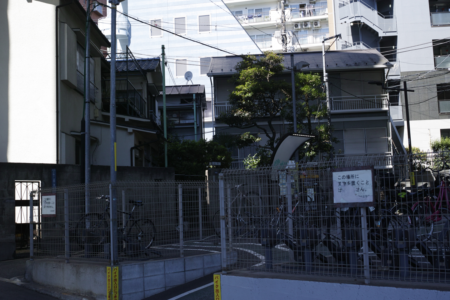 Yotsuya, Yurakucho, Shinjuku_Img