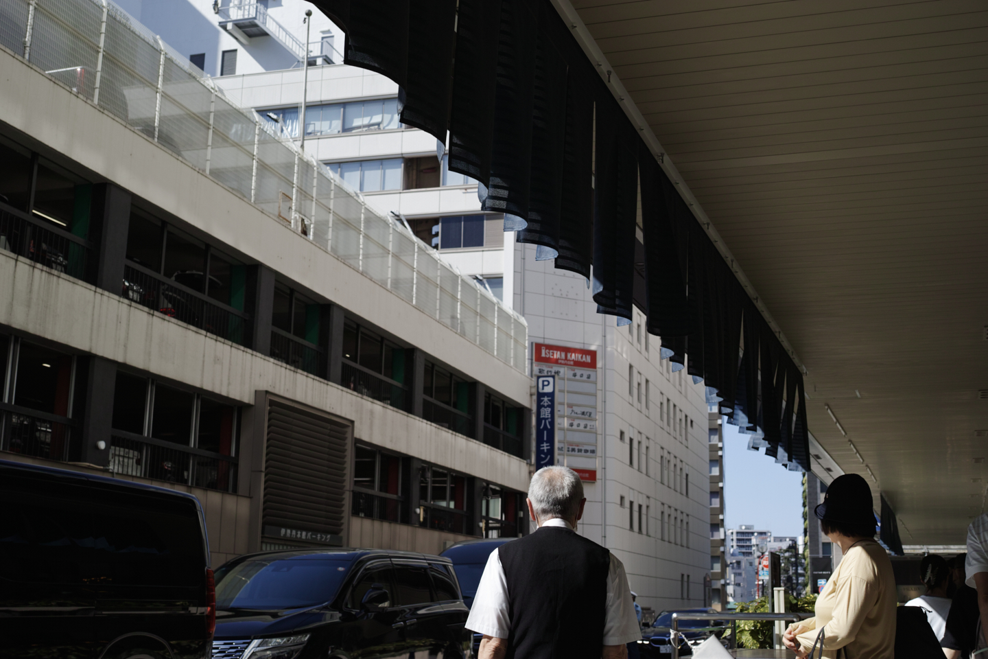 Yotsuya, Yurakucho, Shinjuku_Img