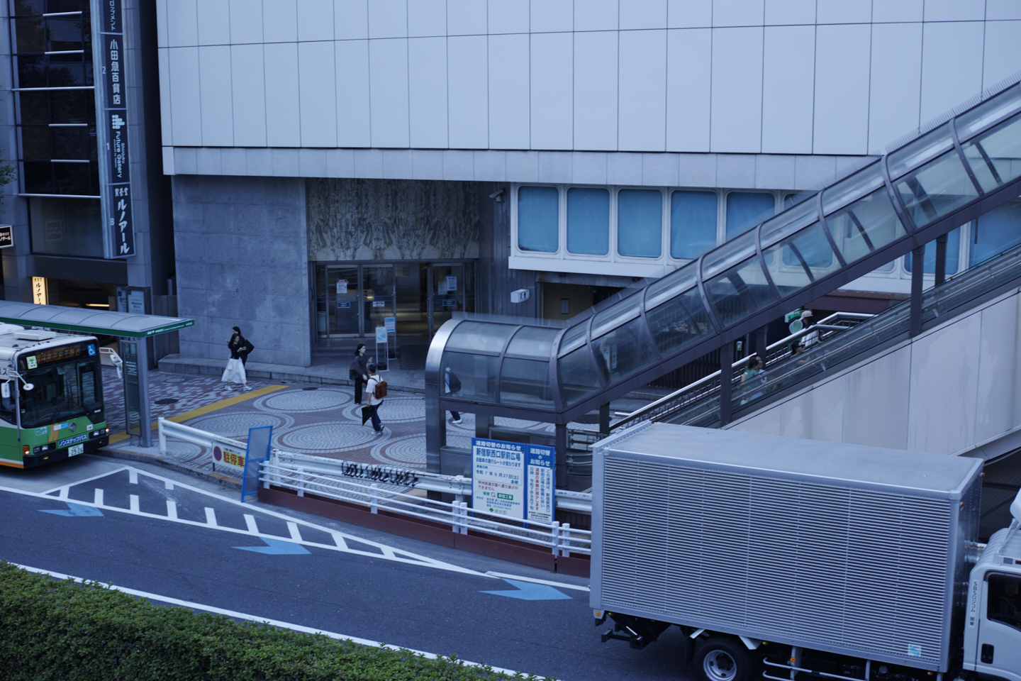Yotsuya, Yurakucho, Shinjuku_Img