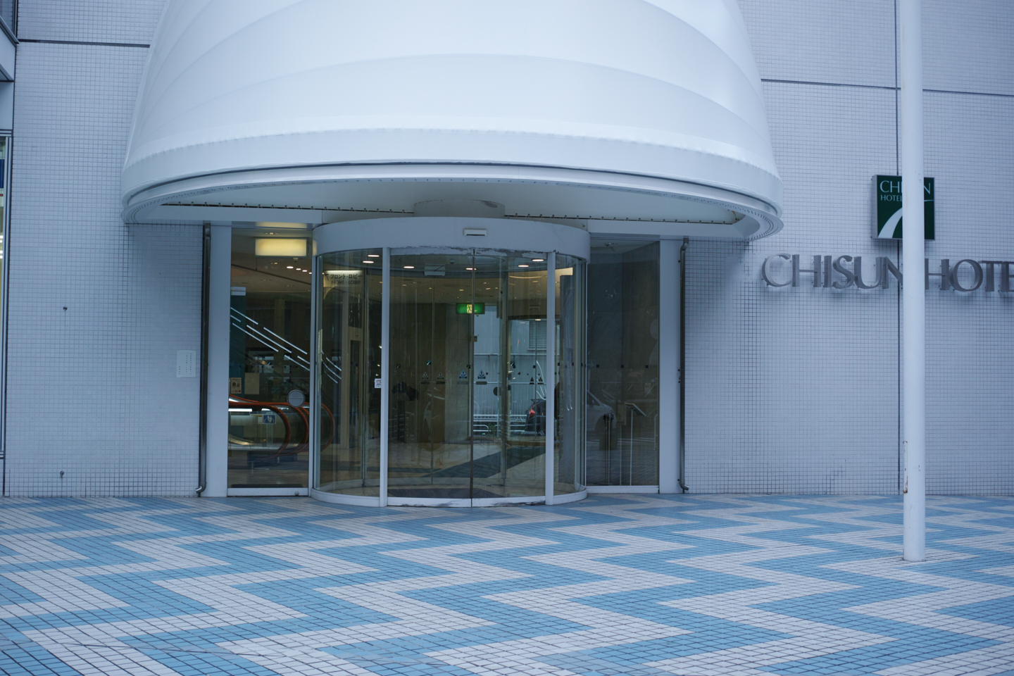 Motomachi-Chukagai, Noge,  Minatomirai_Img