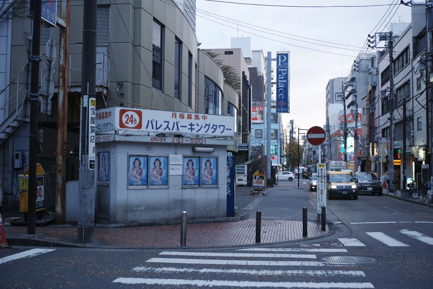 Motomachi-Chukagai, Noge,  Minatomirai_Img