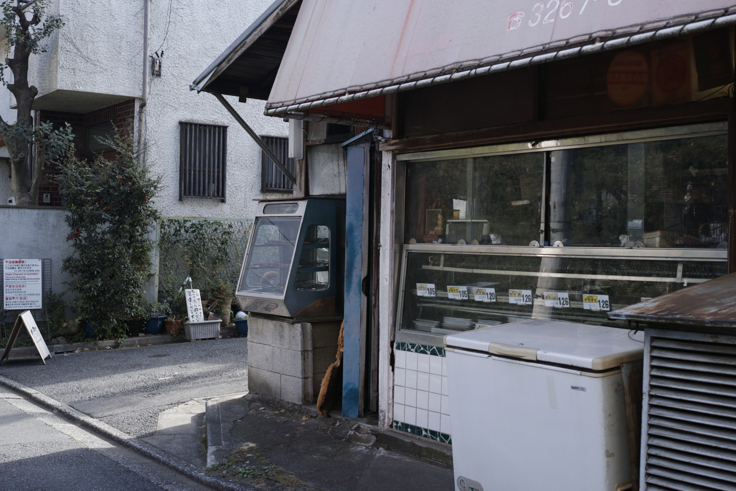 Jimbocho, Nezu, Osaki, Meguro_Img