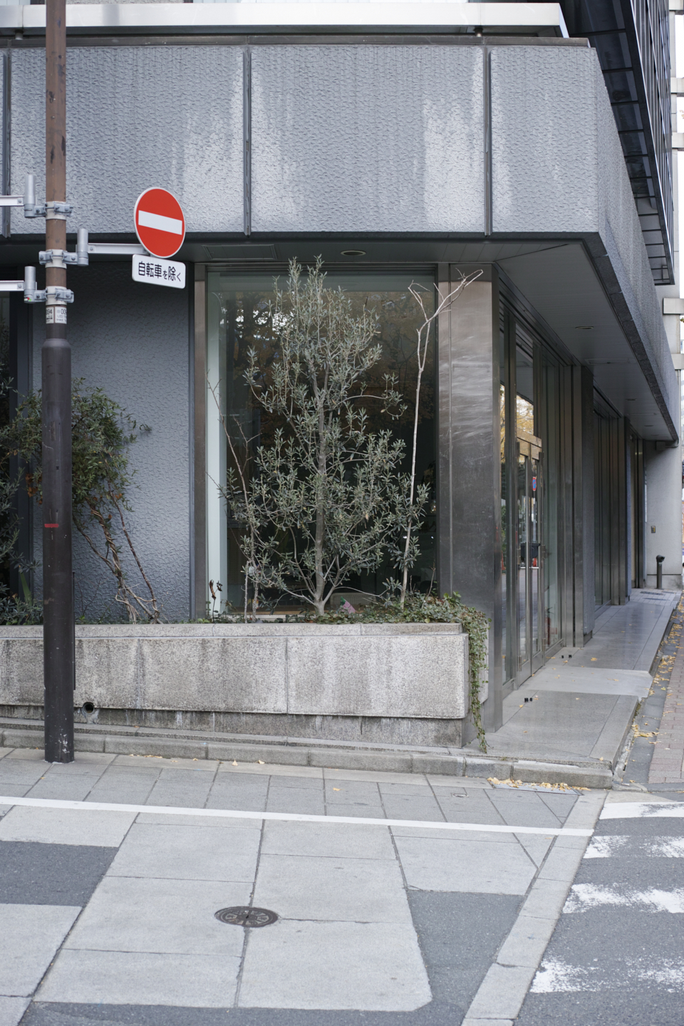 Nihonbashi, Kayabacho_Img
