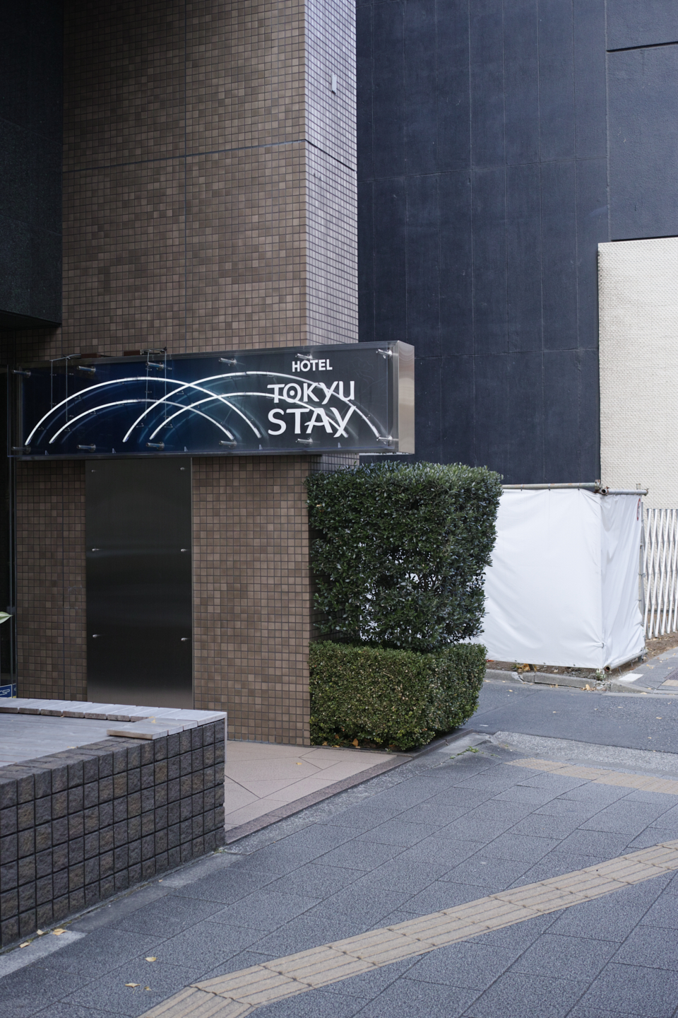 Nihonbashi, Kayabacho_Img
