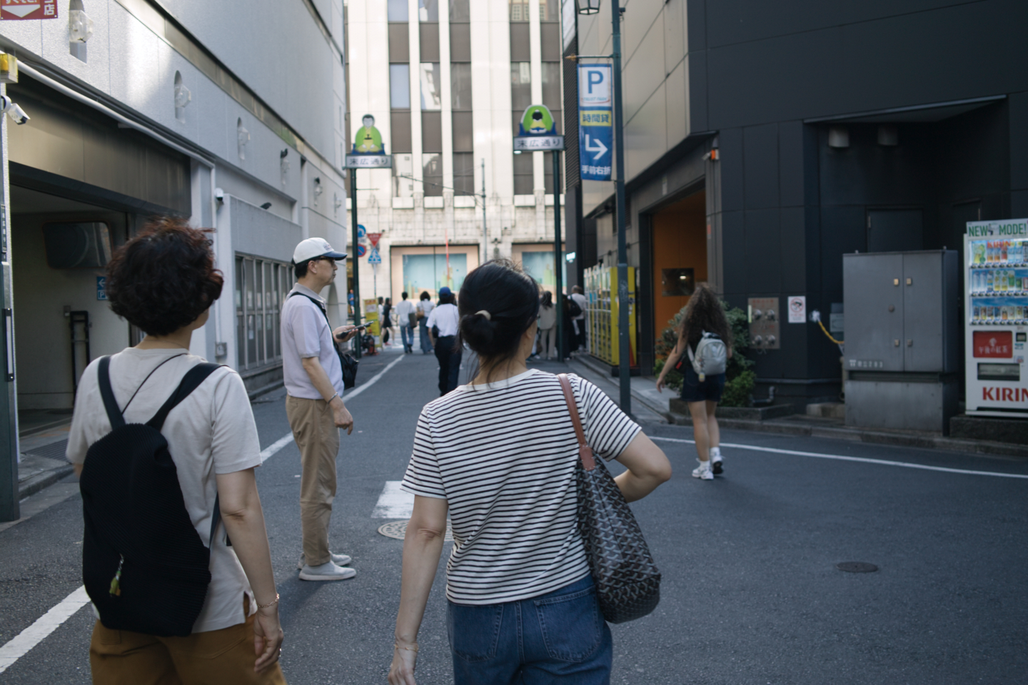 Yotsuya, Yurakucho, Shinjuku_Img