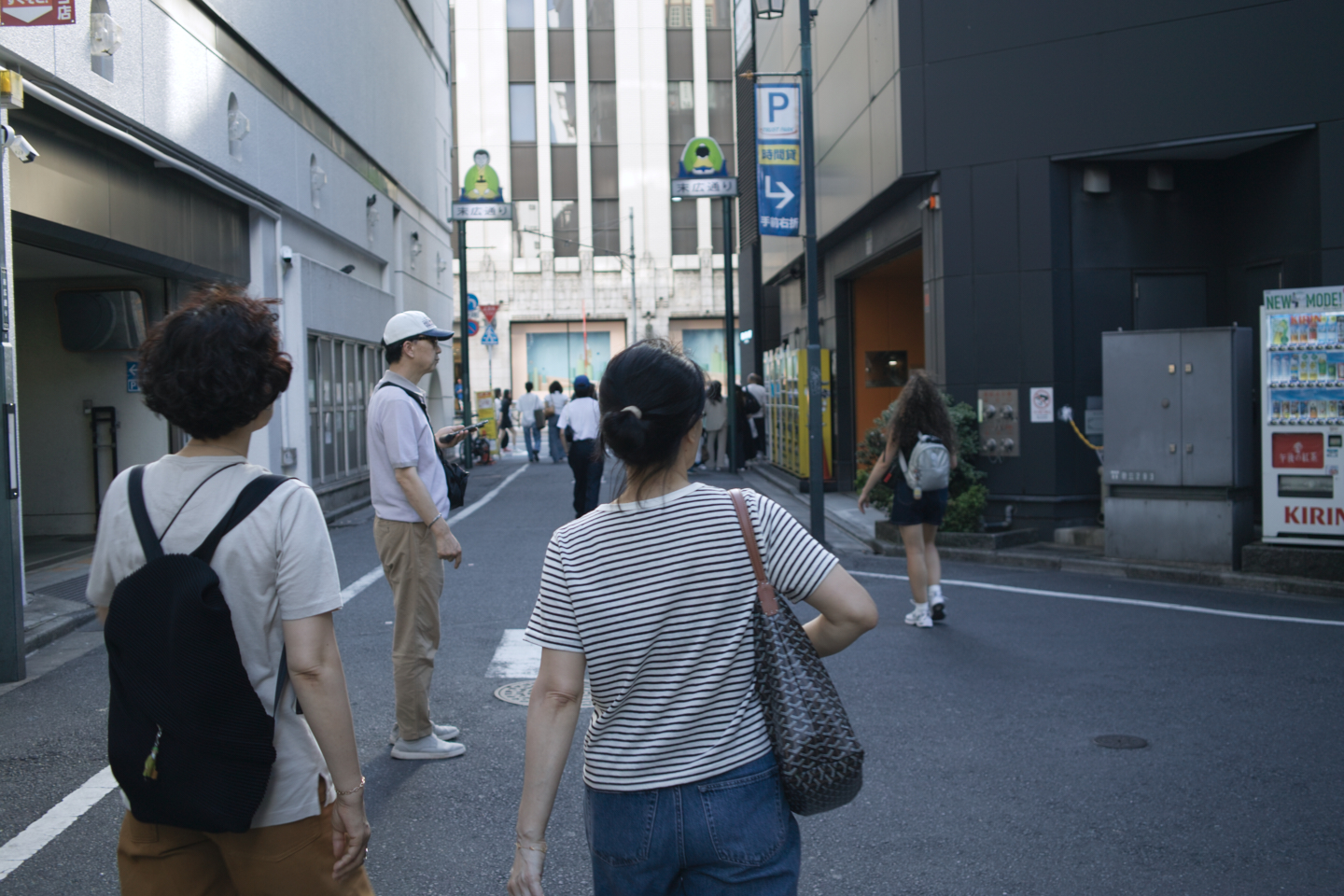 Yotsuya, Yurakucho, Shinjuku_Img