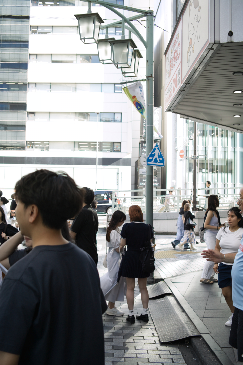Yotsuya, Yurakucho, Shinjuku_Img