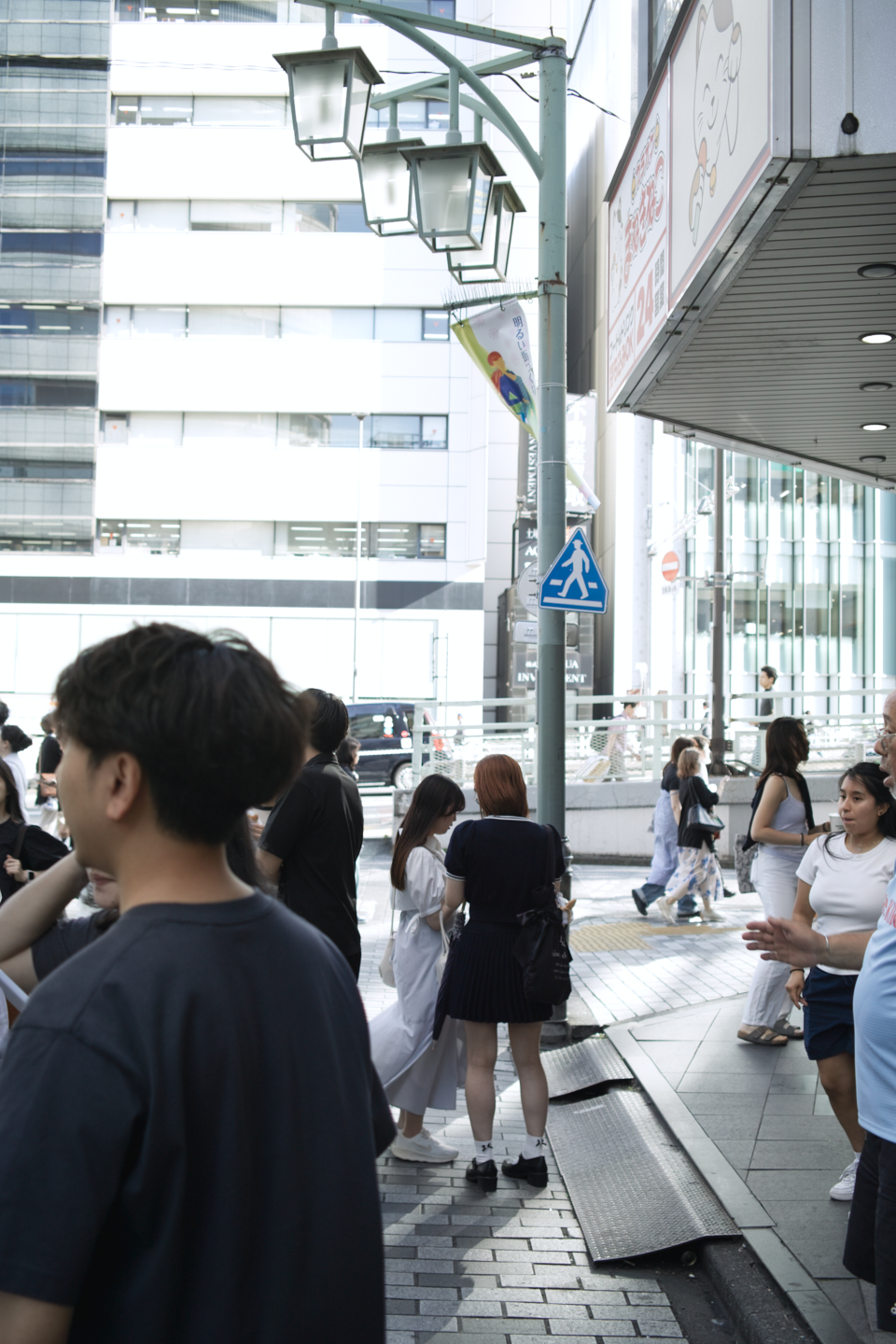 Yotsuya, Yurakucho, Shinjuku_Img