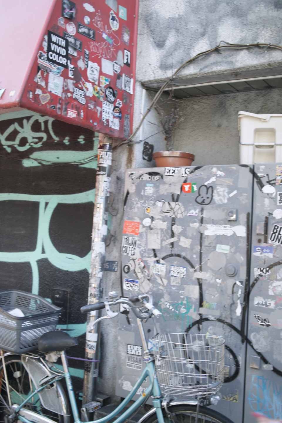 Yotsuya, Yurakucho, Shinjuku_Img