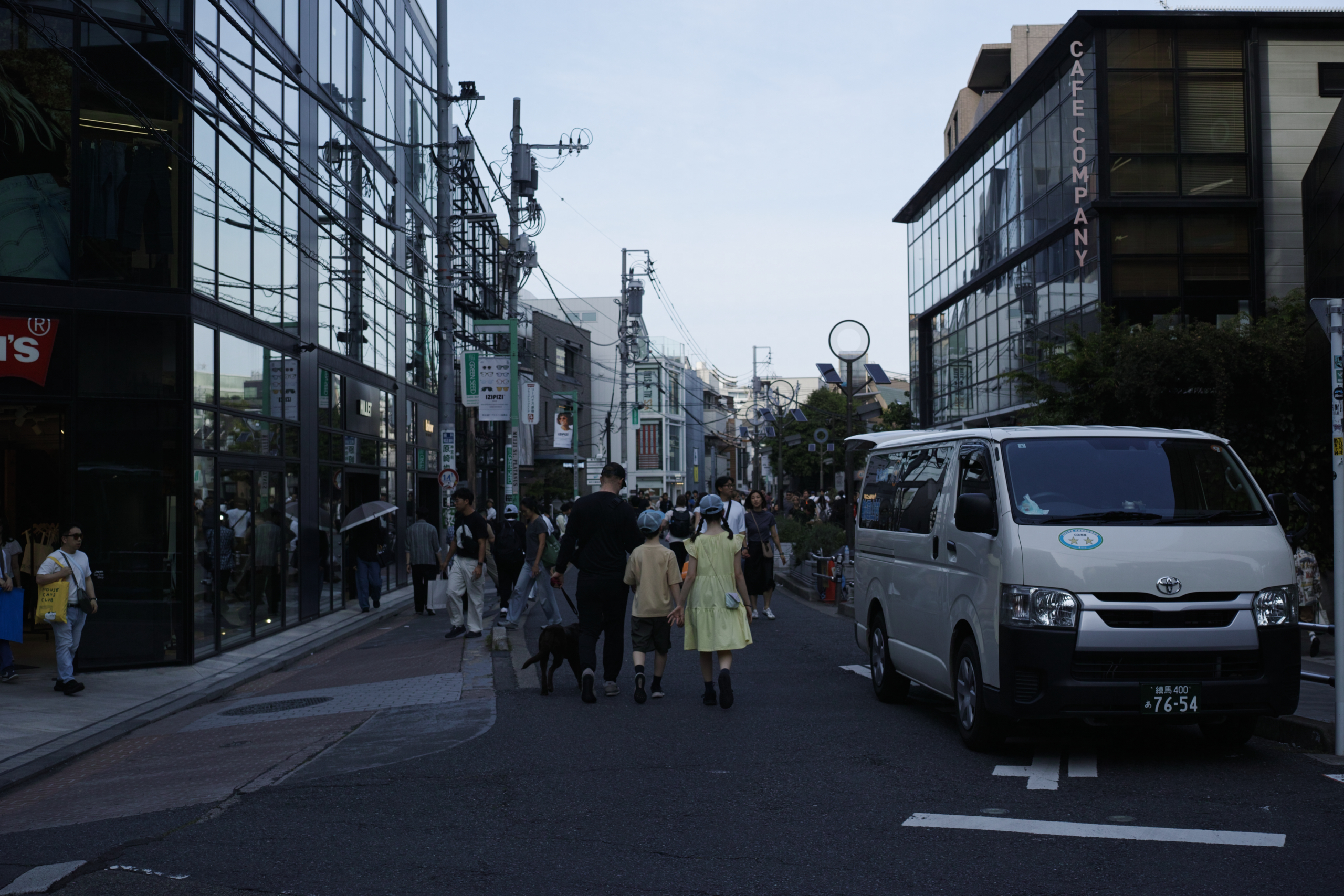 Yoyogi, Sendagaya_Img