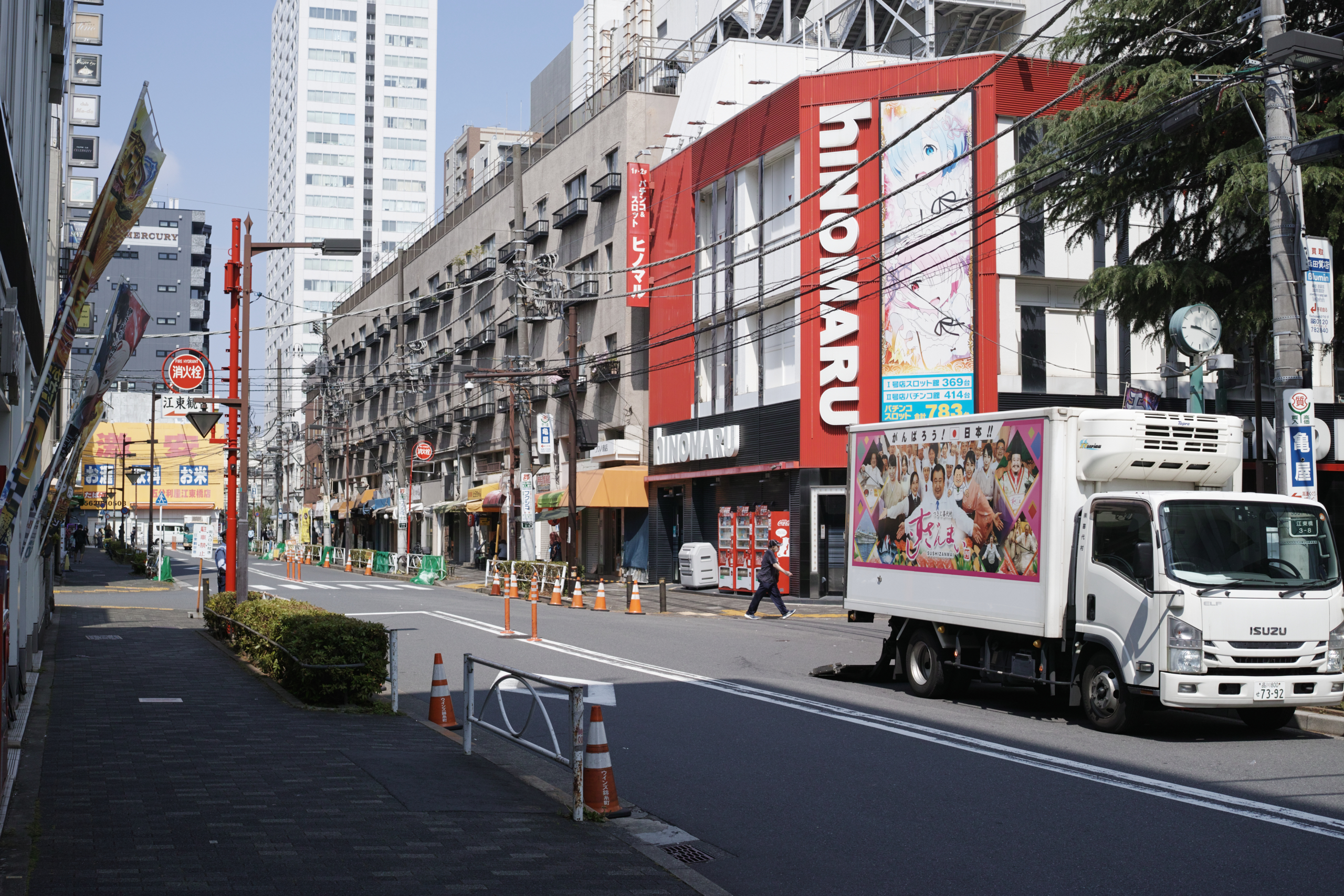 Kinshicho, Ryogoku_Img