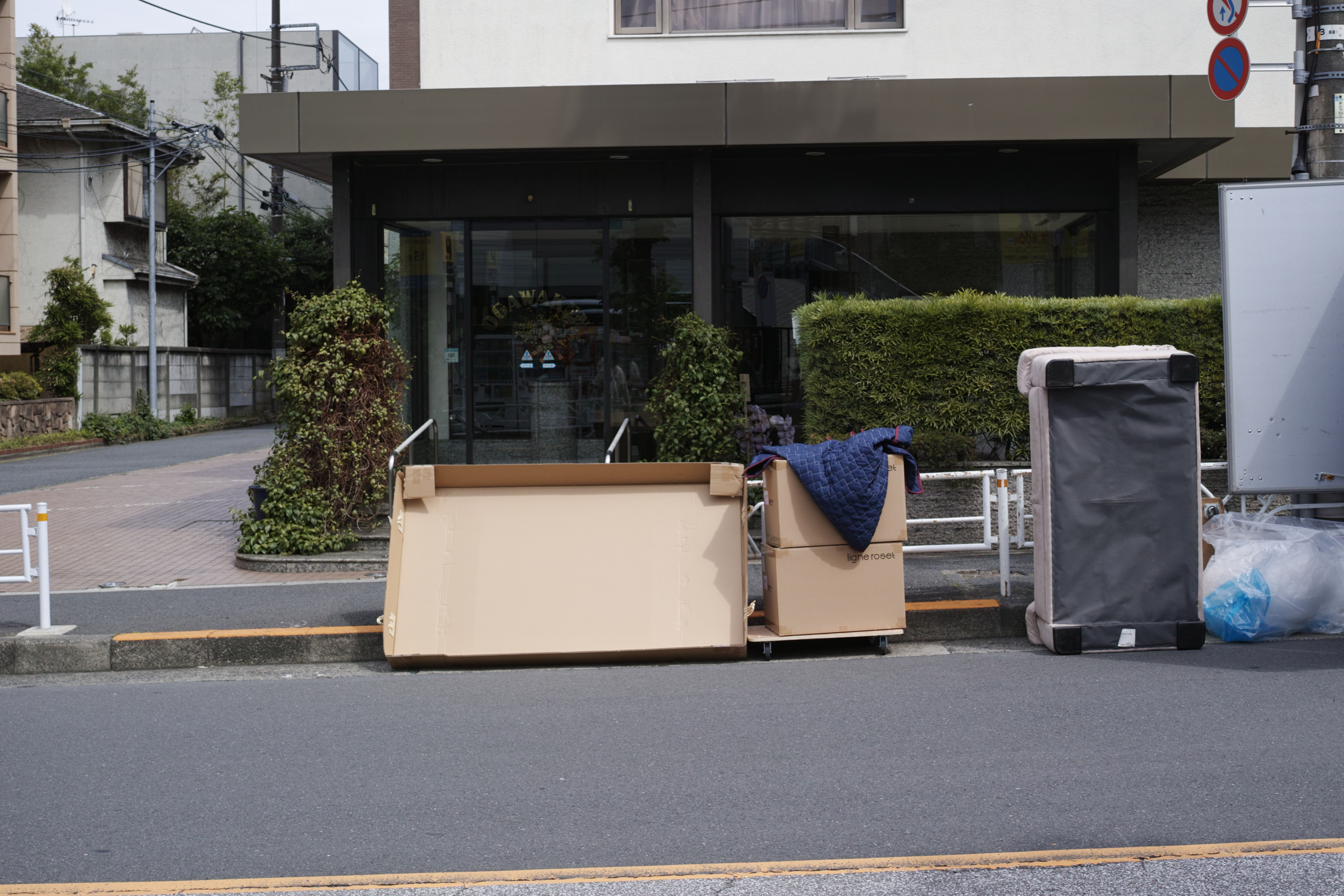 Hatsudai, Hatagaya, Shibuya, etc_Img