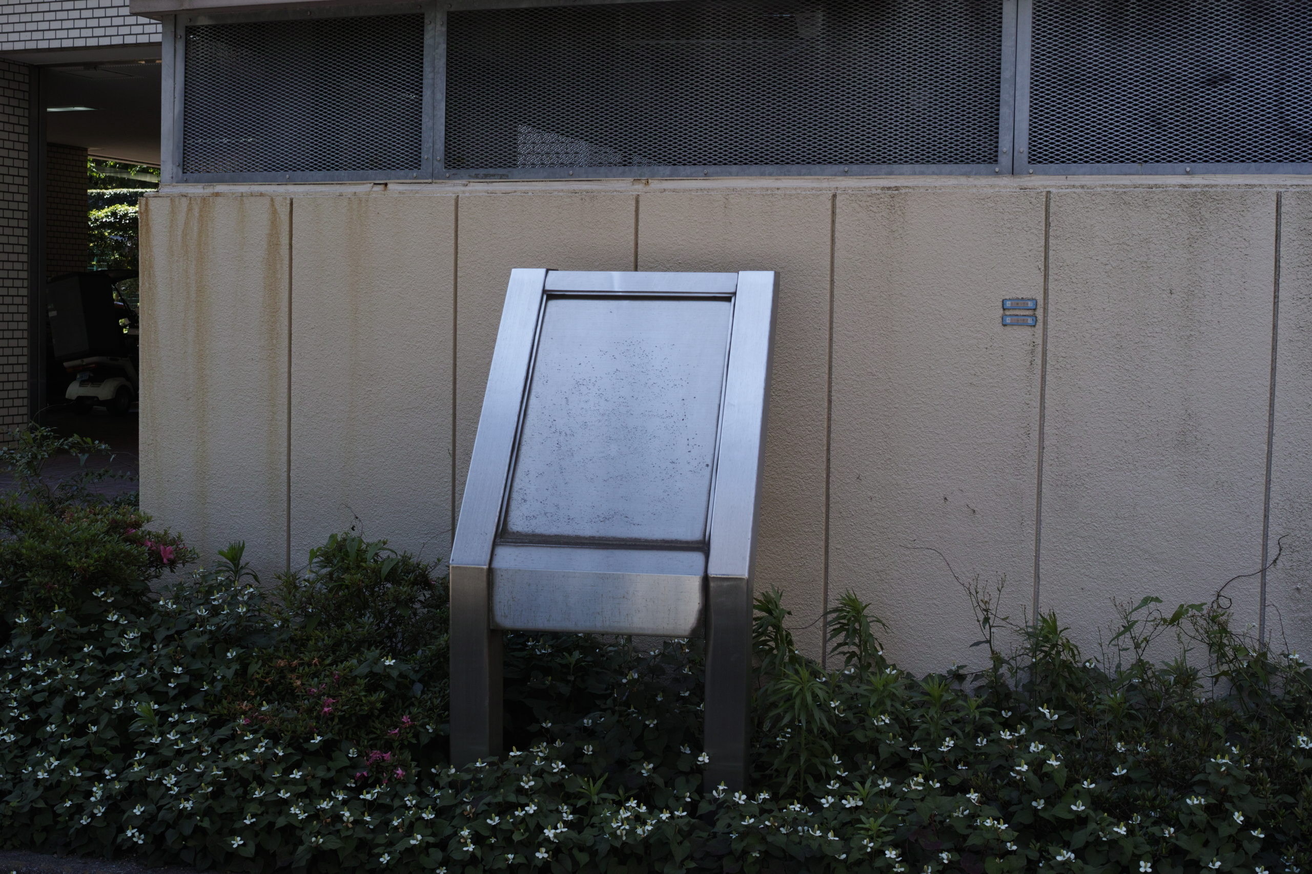 Yotsuya, Yurakucho, Shinjuku_Img