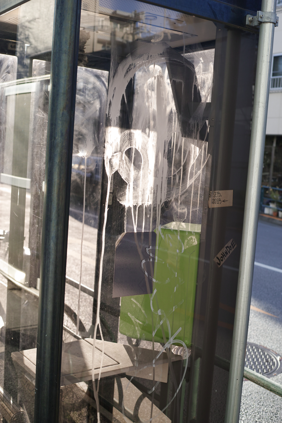 Nakameguro, Yutenji, Shinsen_Img