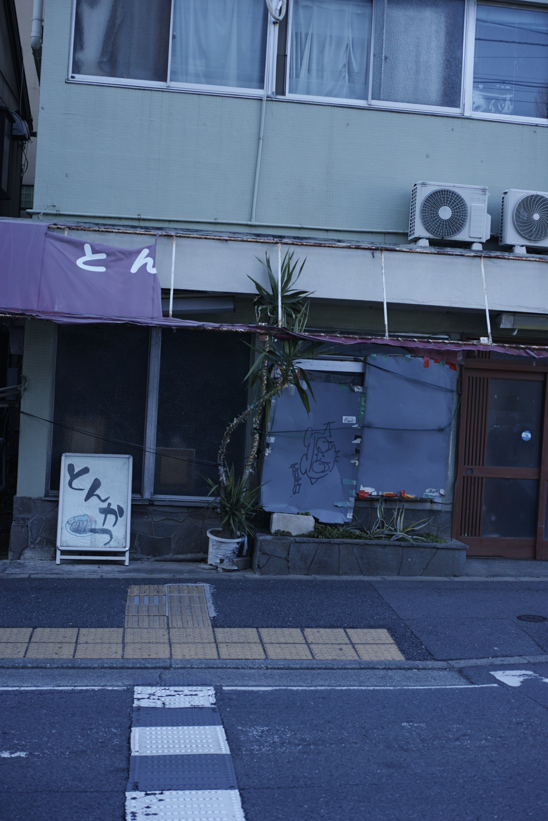 Chitose-Karasuyama, Nakano-Fujimicho_Img