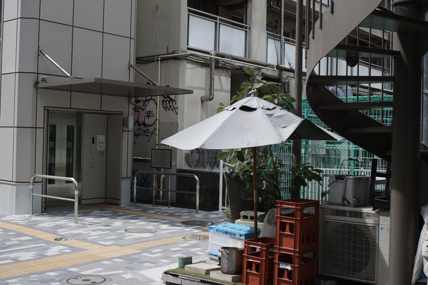 Shinanomachi, Akasaka, Nagatacho_Img