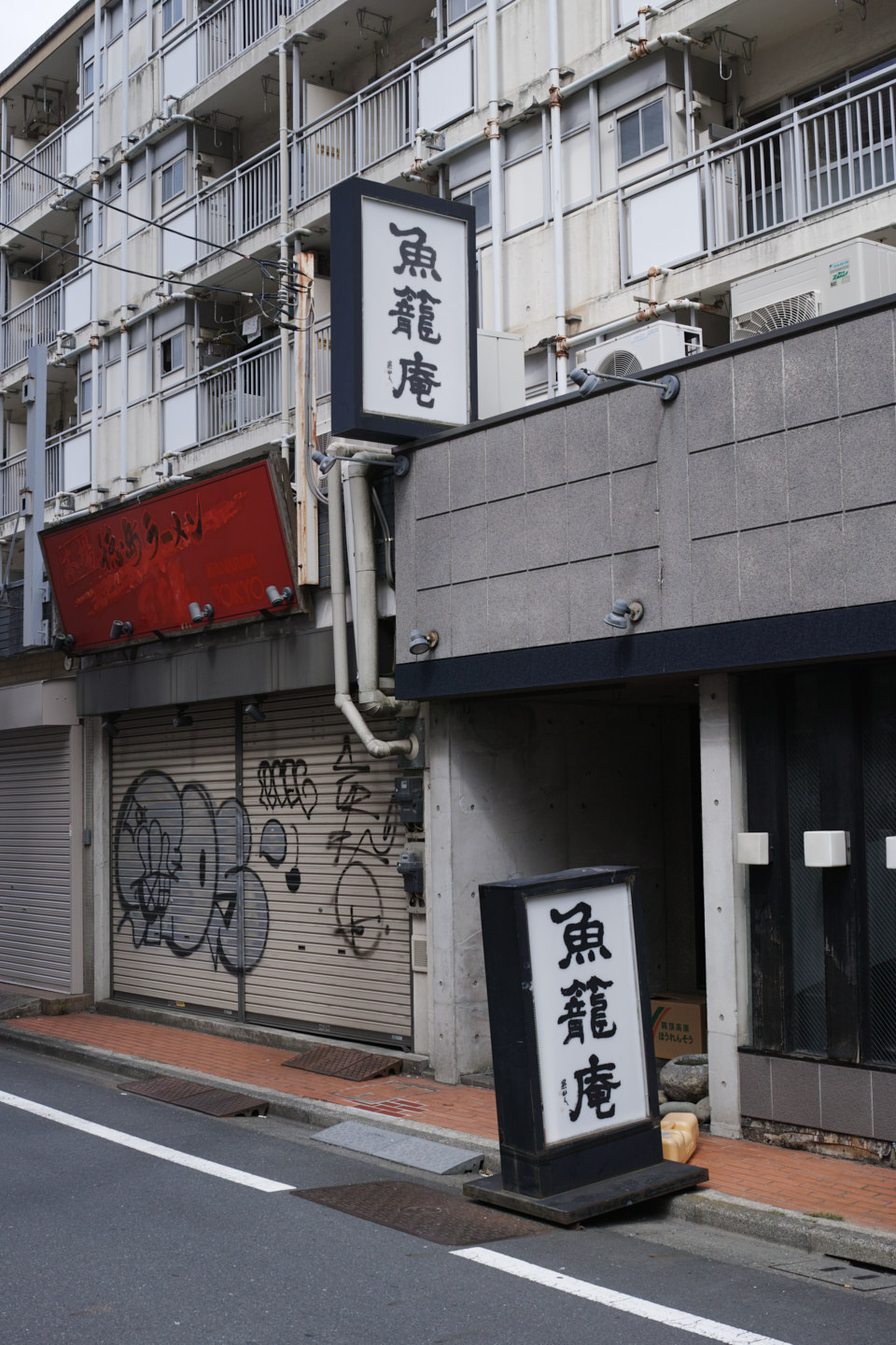Shinanomachi, Akasaka, Nagatacho_Img