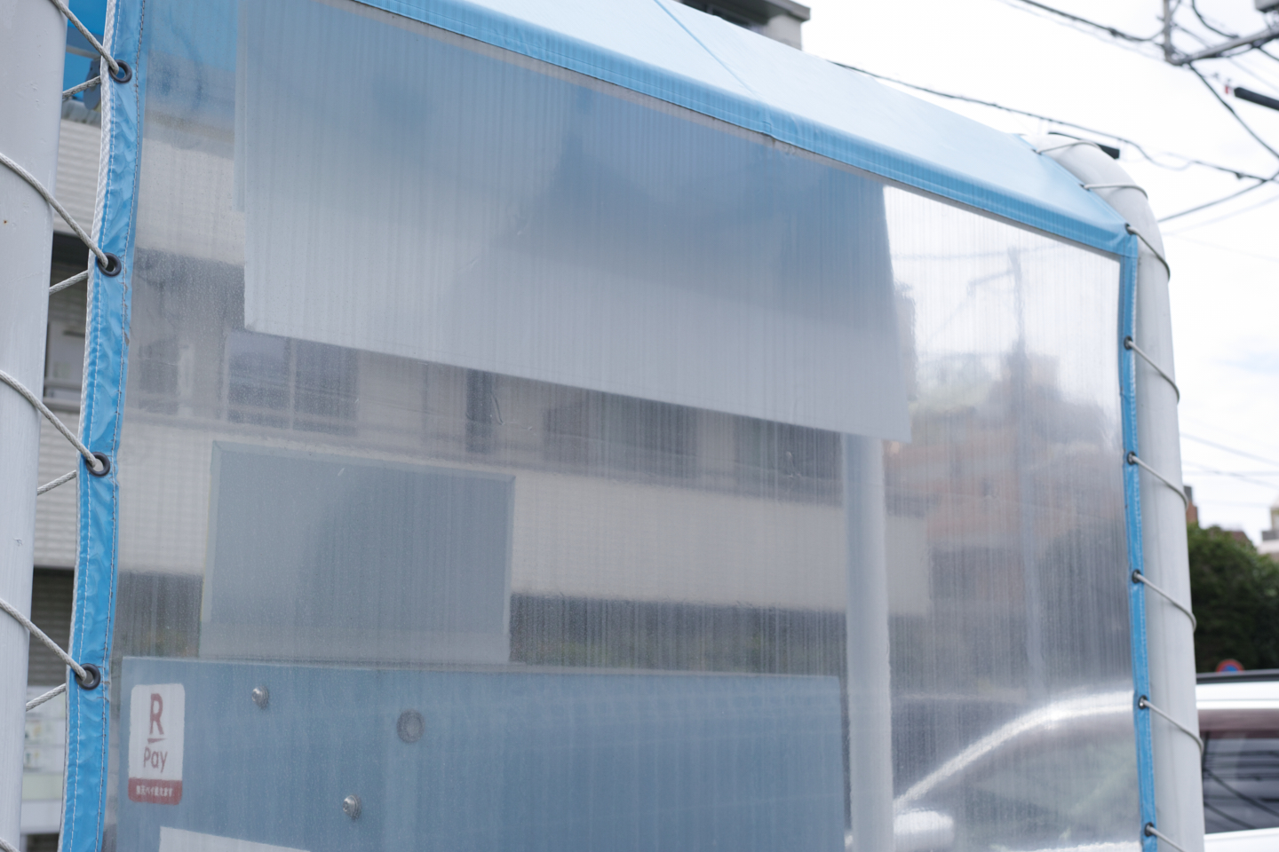 Shinanomachi, Akasaka, Nagatacho_Img