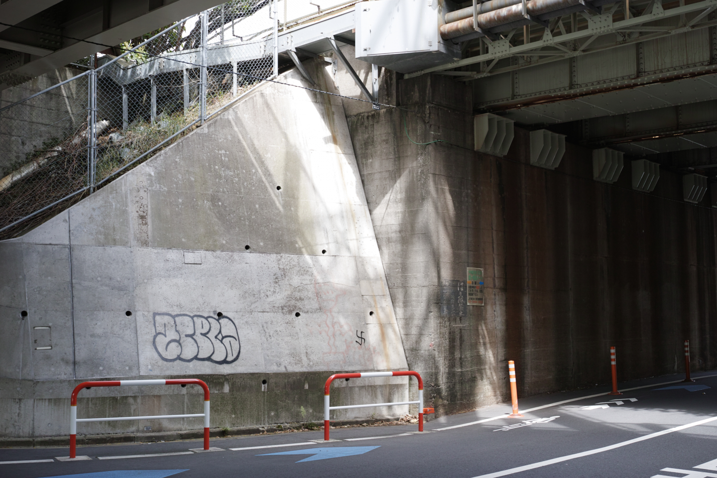 Shinanomachi, Akasaka, Nagatacho_Img