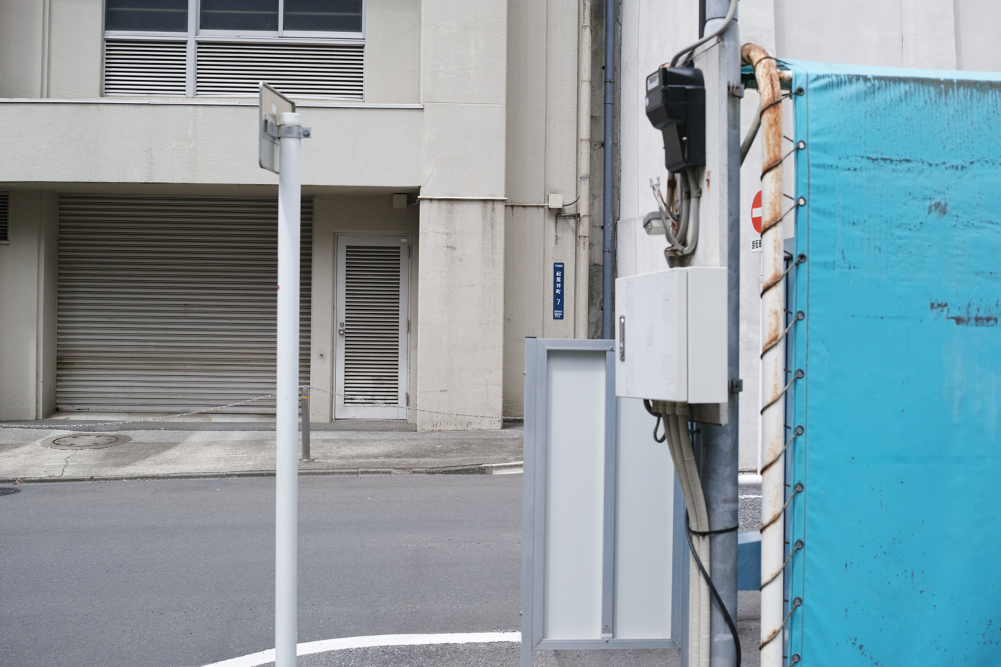 Shinanomachi, Akasaka, Nagatacho_Img