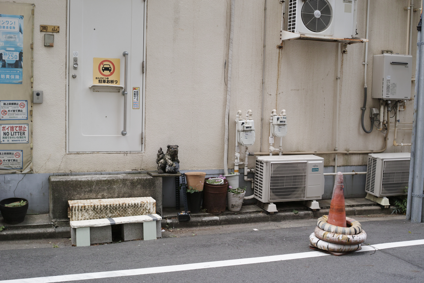 Shinanomachi, Akasaka, Nagatacho_Img