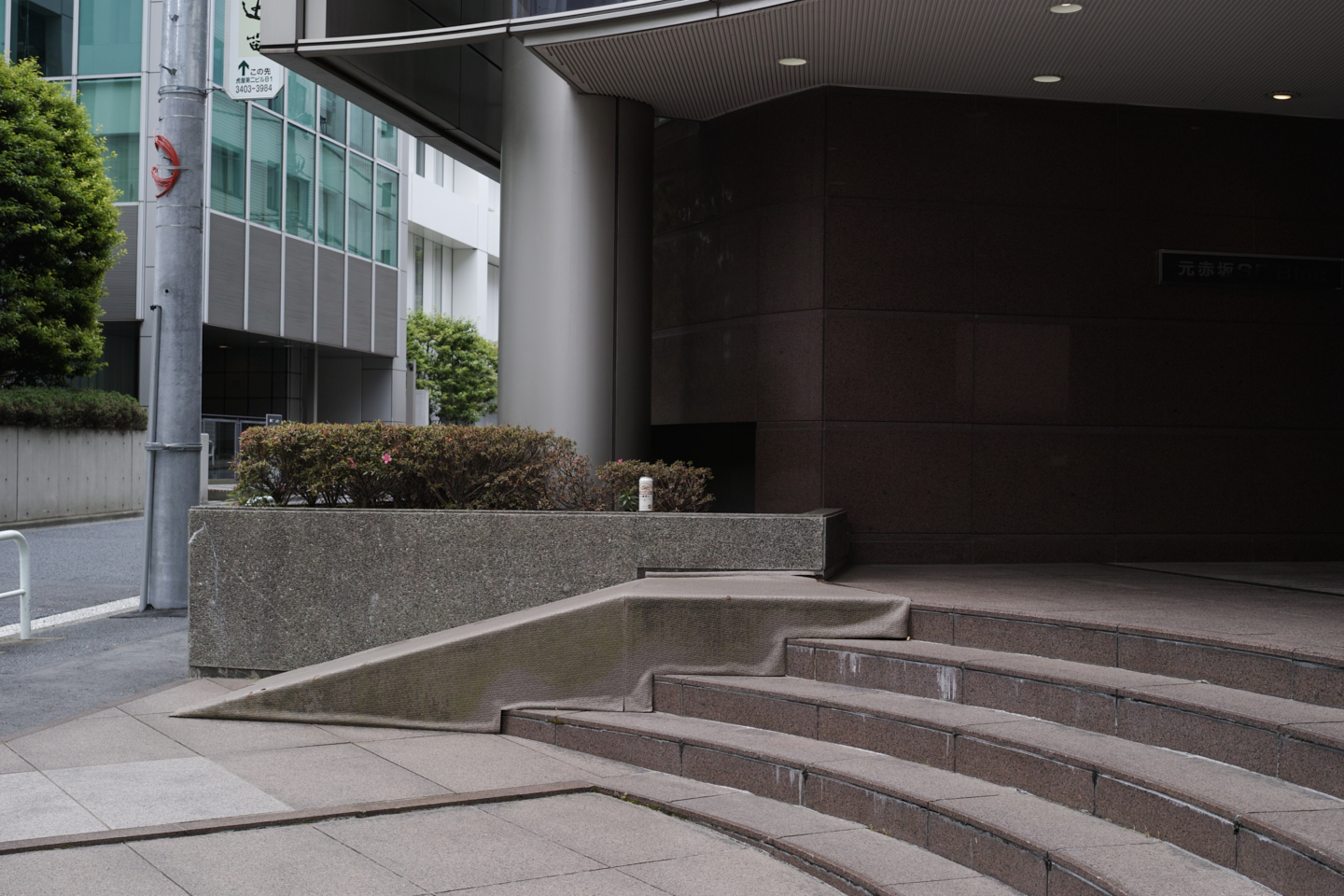 Shinanomachi, Akasaka, Nagatacho_Img