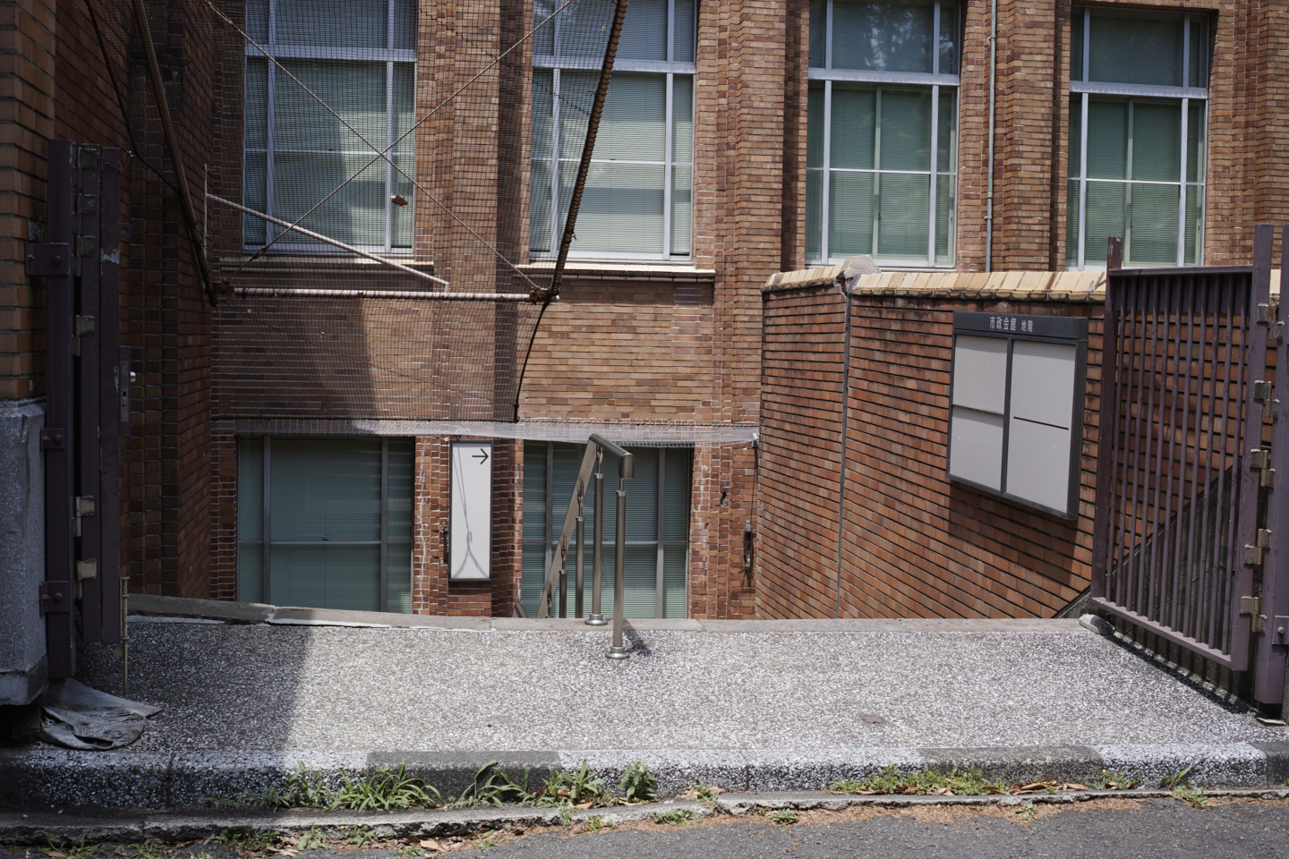 Shinanomachi, Akasaka, Nagatacho_Img
