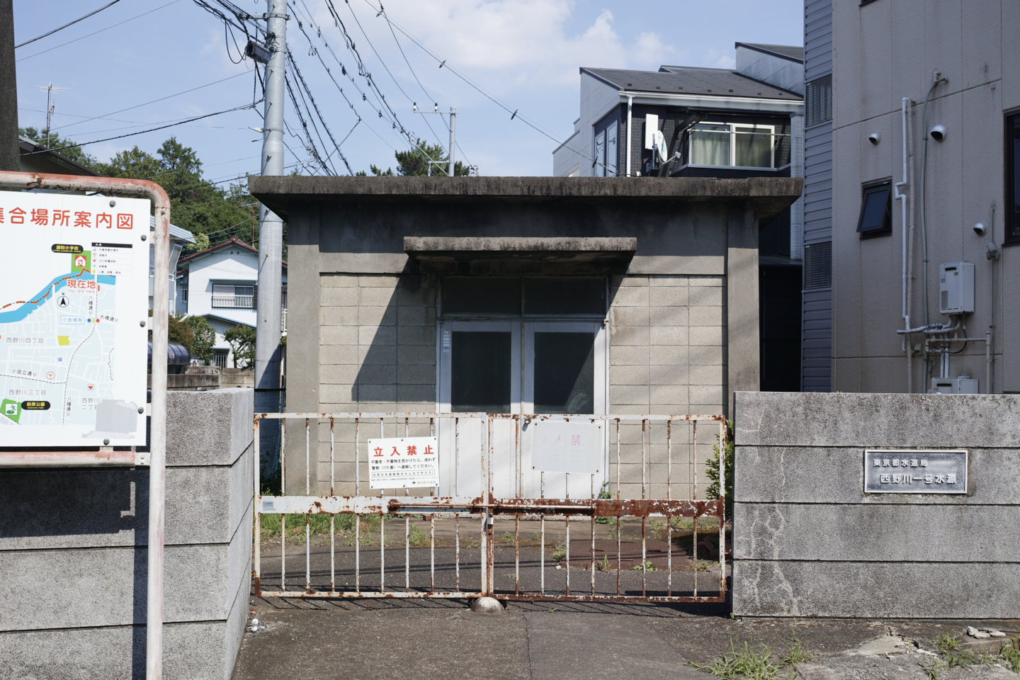 Jindaiji, Soshigaya, Shimo-Takaido_Img