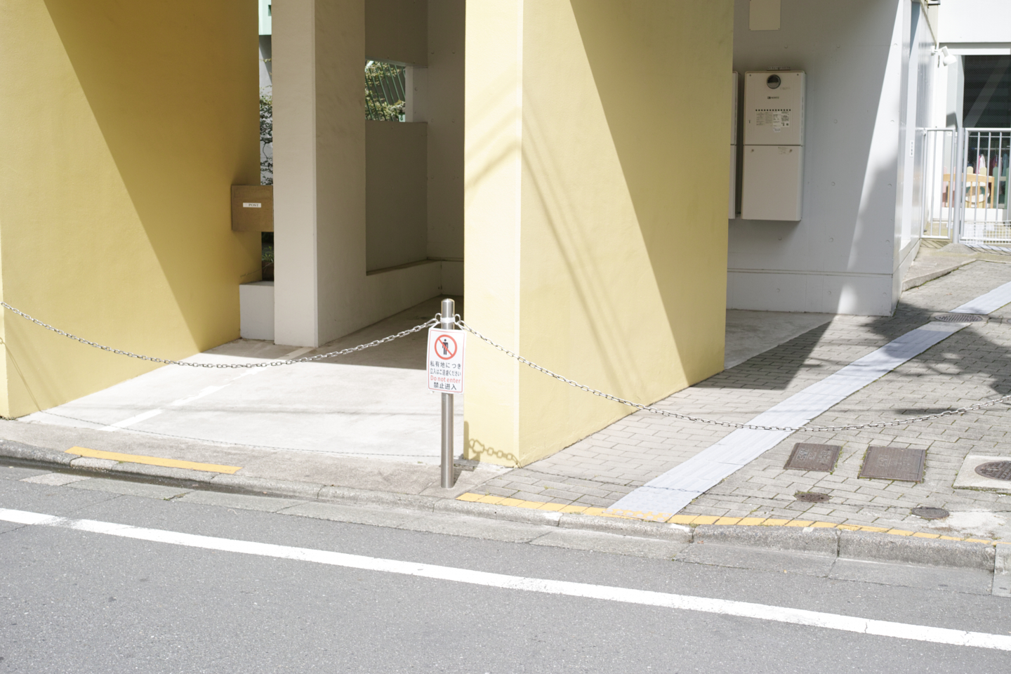 Nakano-Sakaue, Sendagaya_Img