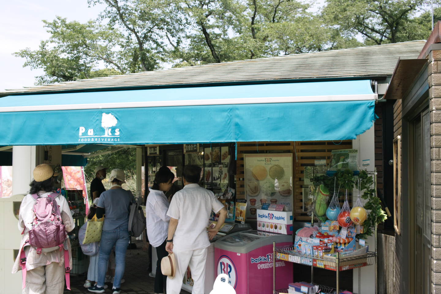 Jindaiji, Soshigaya, Shimo-Takaido_Img