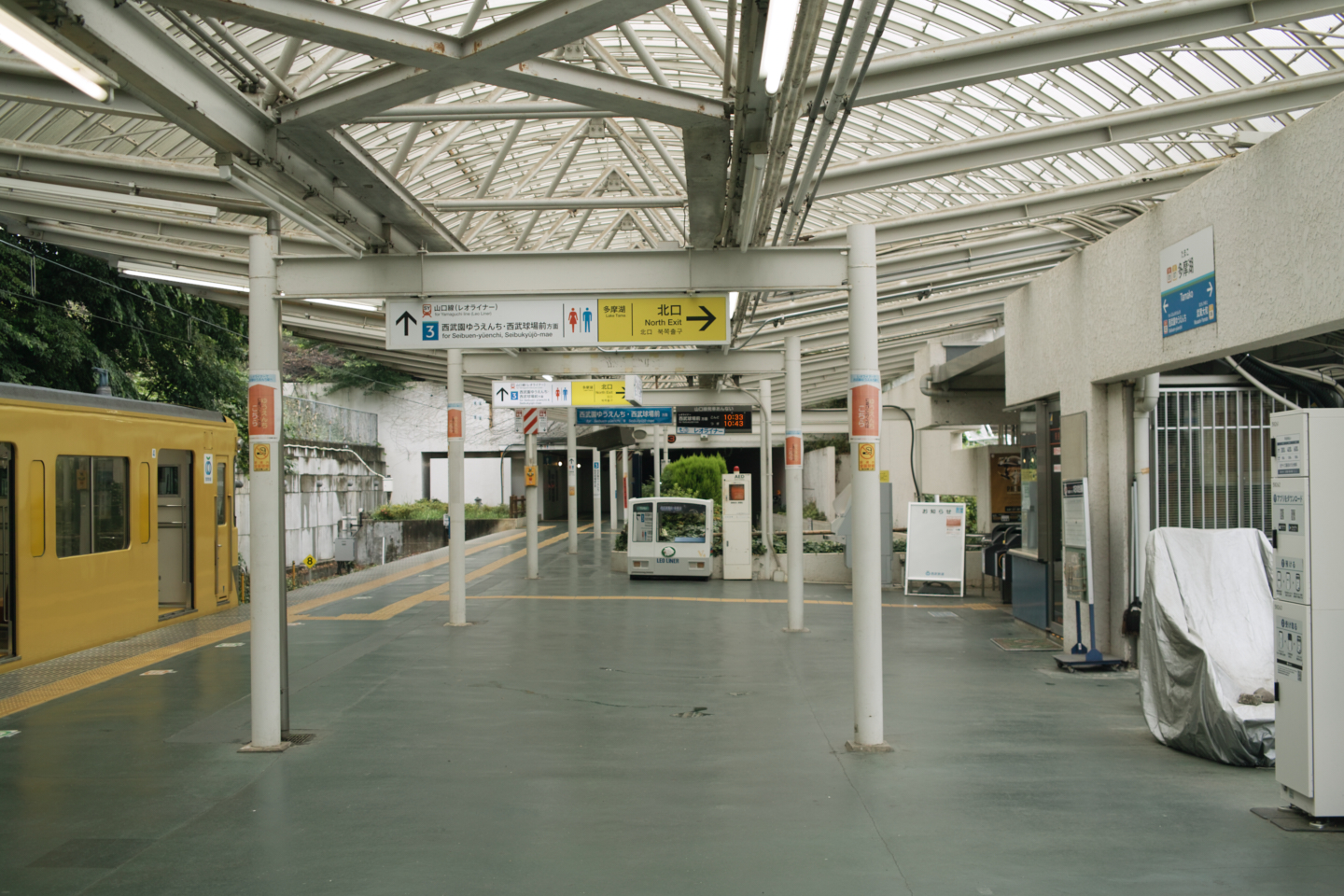 Tokorozawa, Iruma_Img