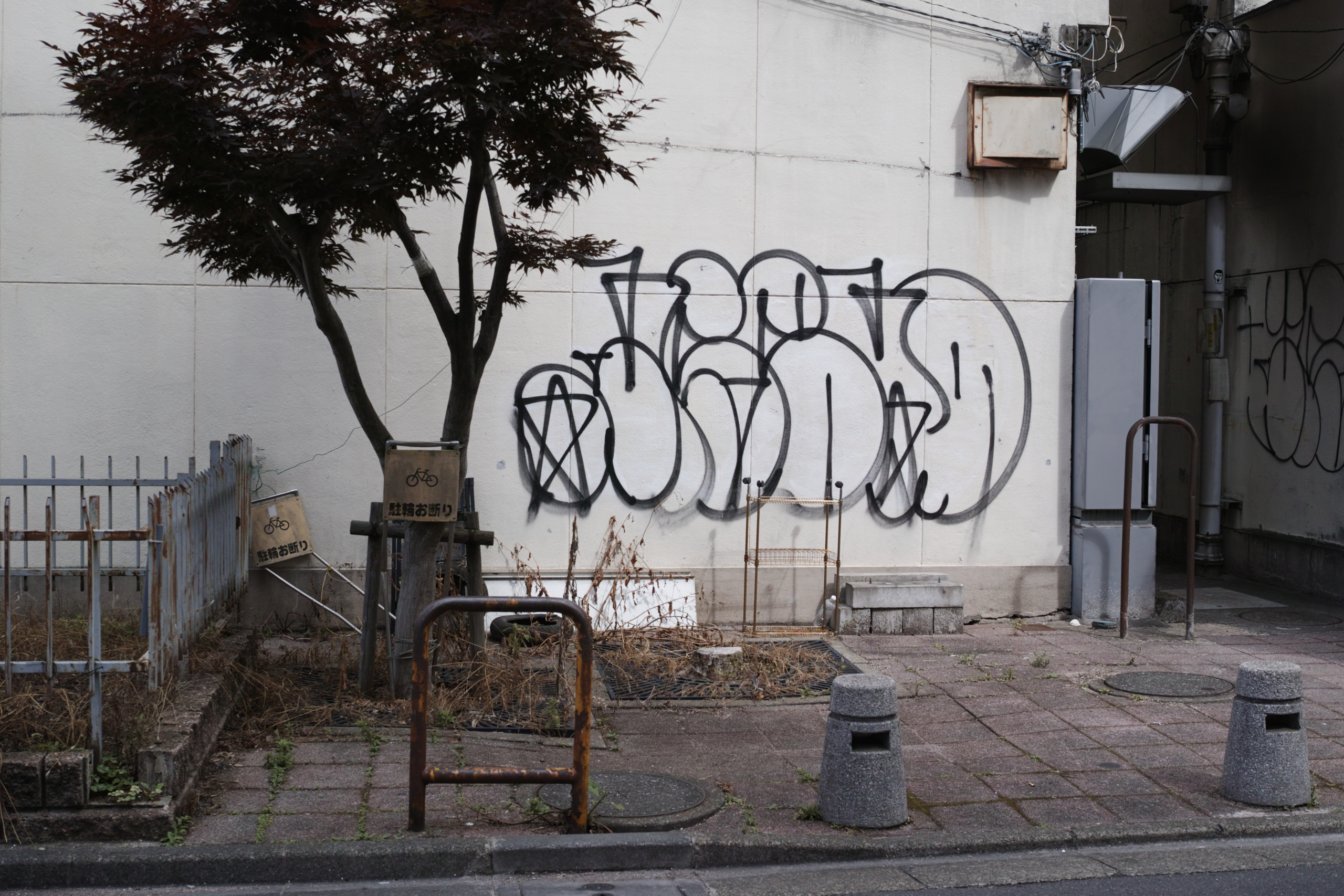 Shinanomachi, Akasaka, Nagatacho_Img