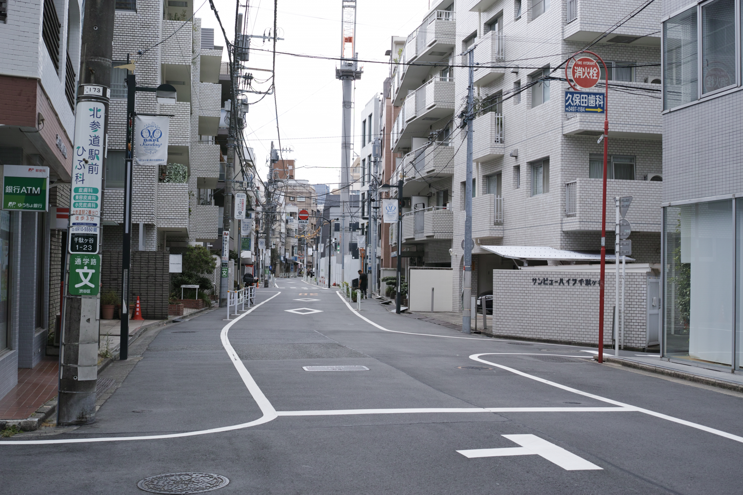 Shinanomachi, Akasaka, Nagatacho_Img