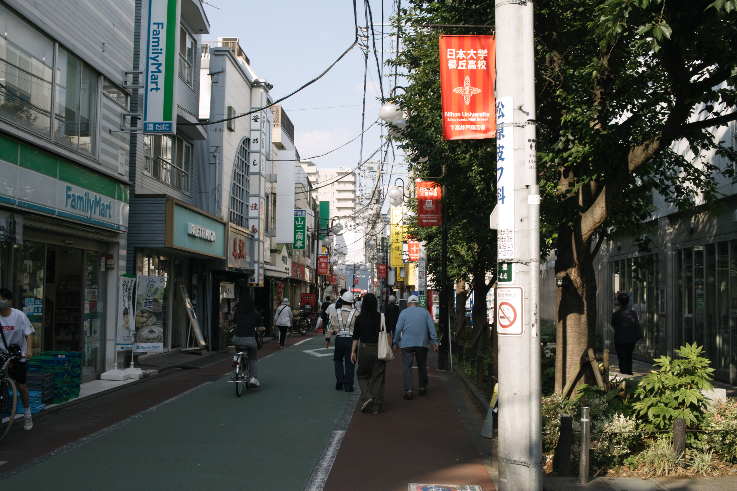 Jindaiji, Soshigaya, Shimo-Takaido_Img