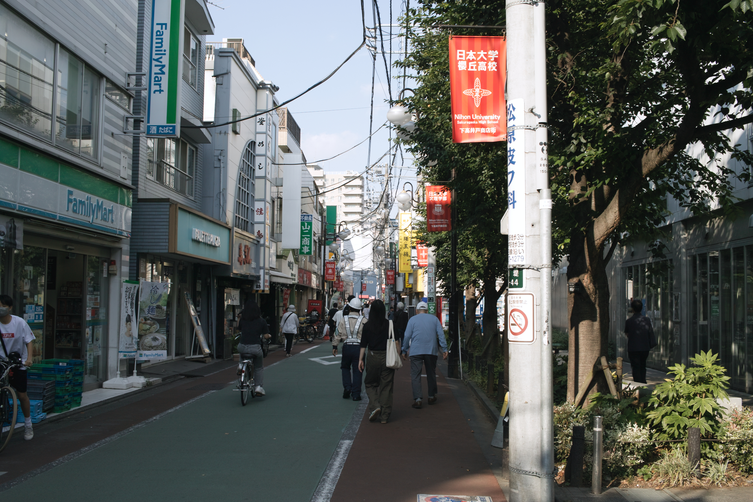 Jindaiji, Soshigaya, Shimo-Takaido_Img