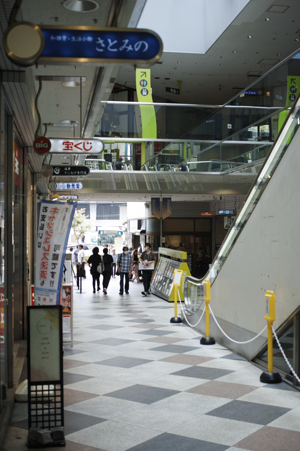 Asagaya_Img