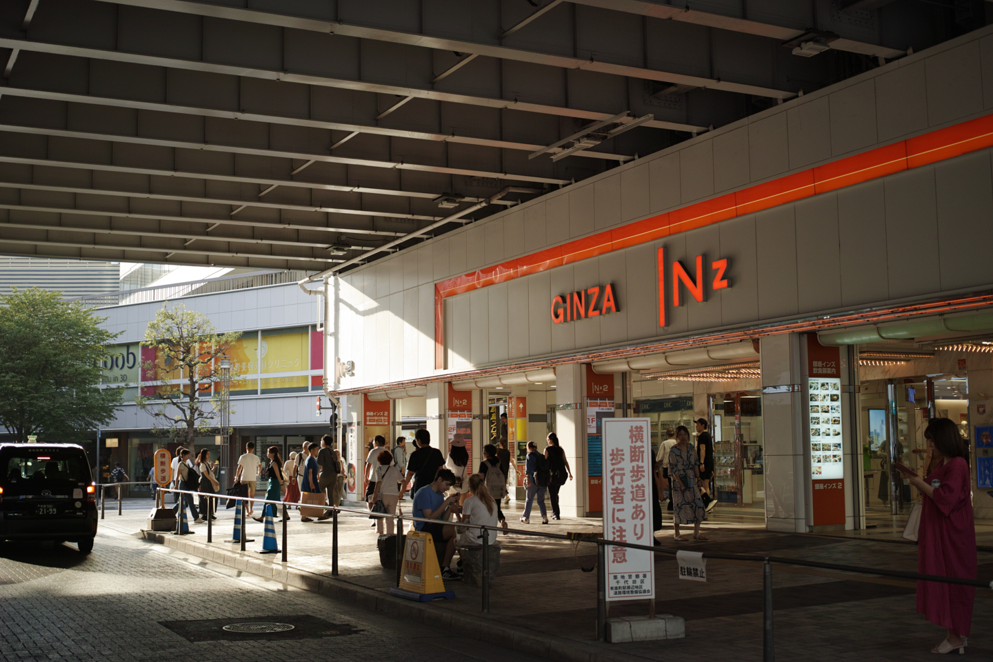 Nihonbashi, Hibiya, Ginza_Img