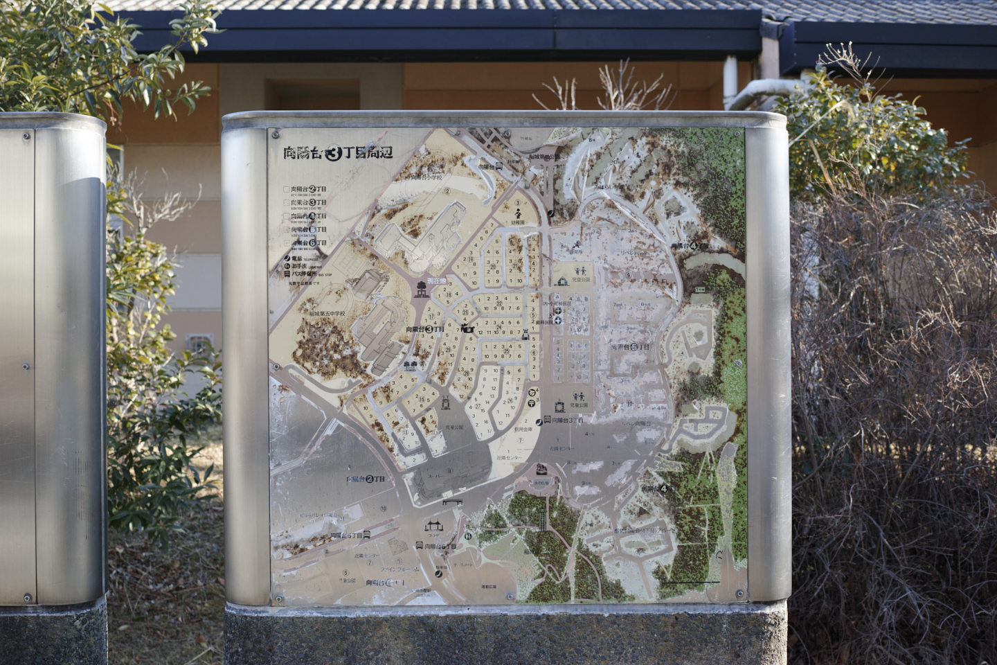 Minami-Tama, Wakabadai, Nagayama_Img