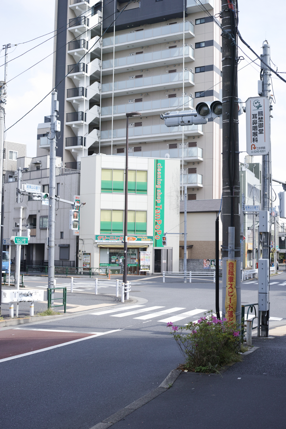 Nakano, Nakano-Sakaue_Img