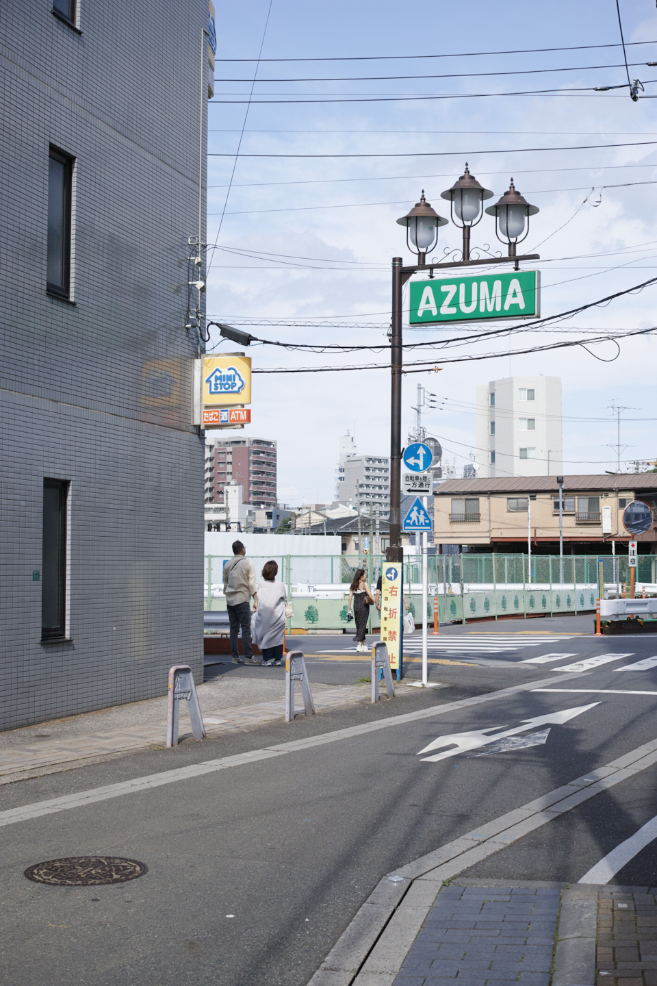 Higashi-Shinjuku, Waseda, Zoshigaya_Img
