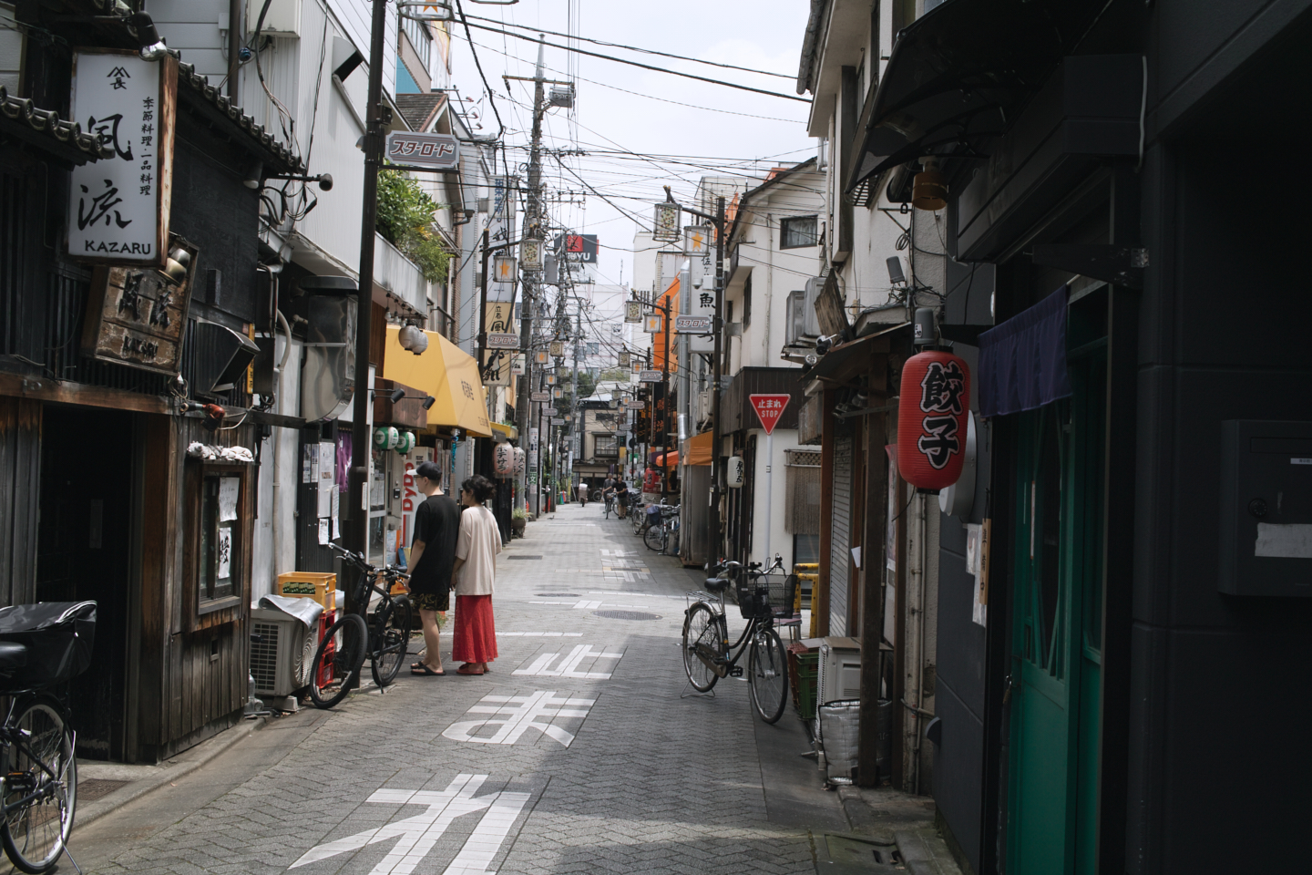 Asagaya, Harajuku, Shibuya_Img