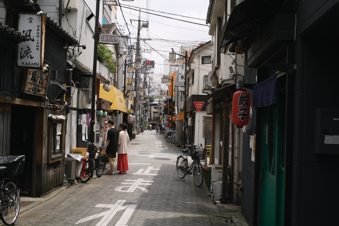 Asagaya, Harajuku, Shibuya_Img