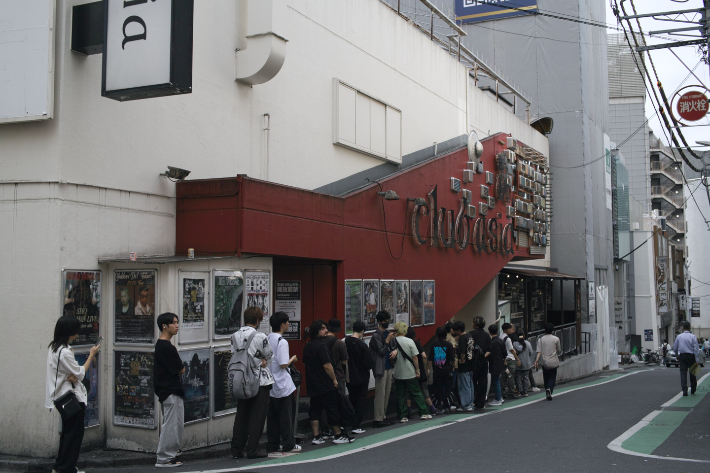 Asagaya, Harajuku, Shibuya_Img