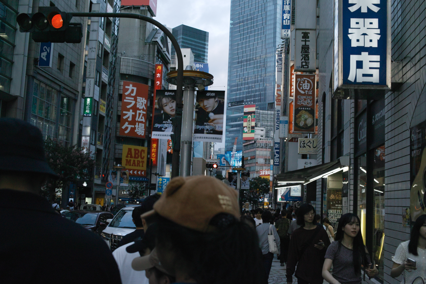 Asagaya, Harajuku, Shibuya_Img