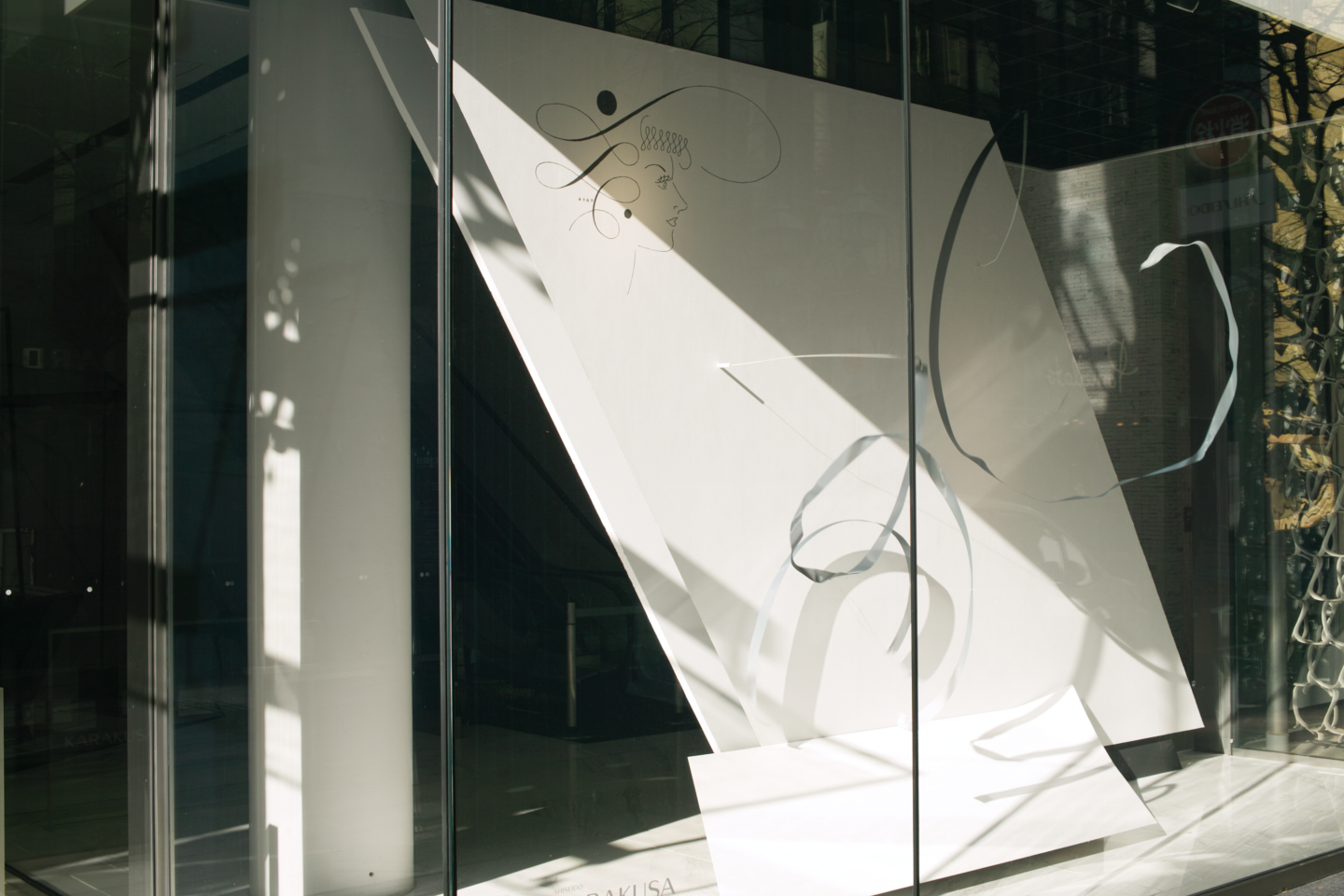 Ginza_Img