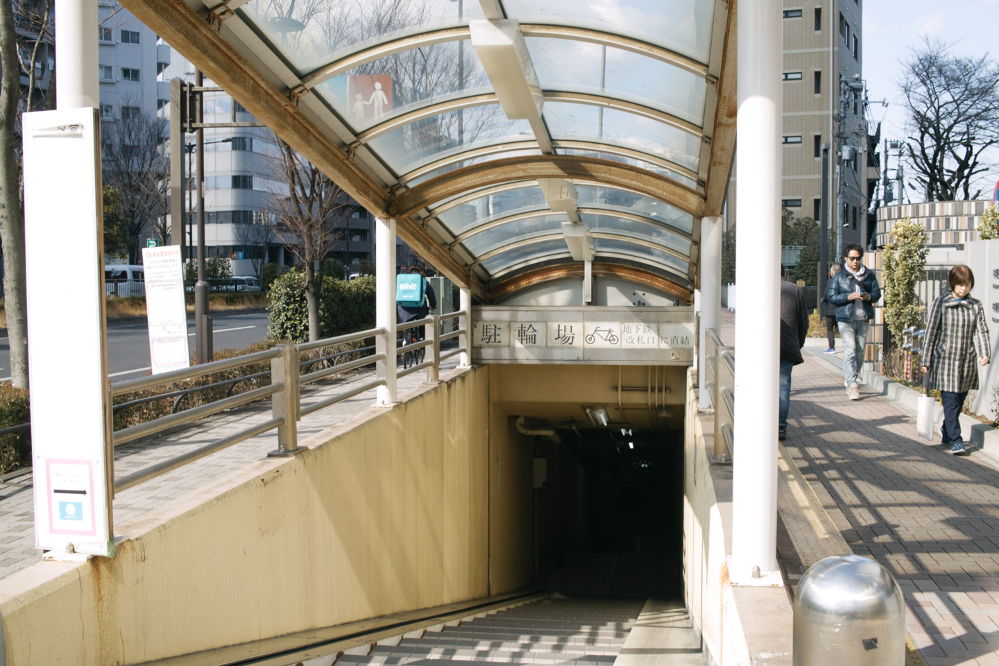 Wadabori, Nakano-Sakaue, Komagome_Img