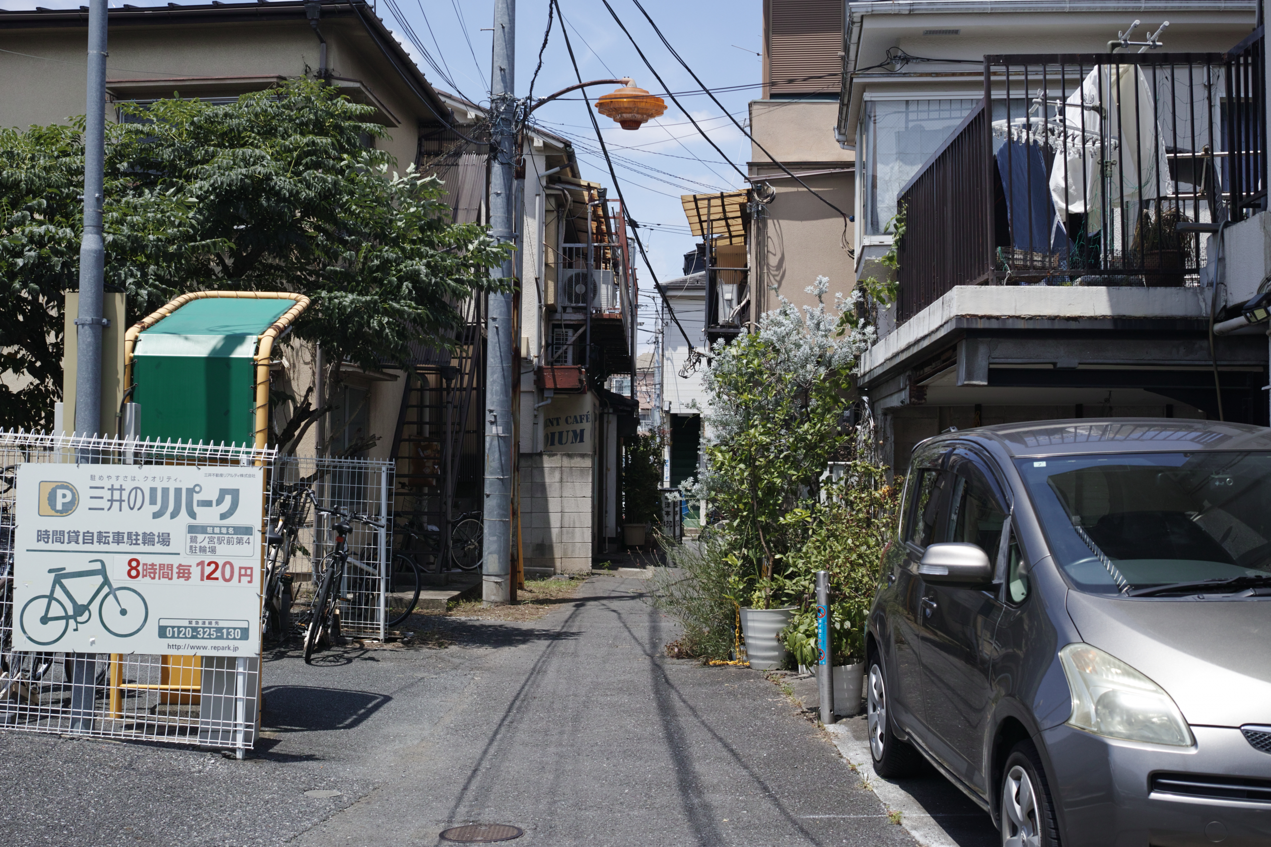 Kamishakujii, Iogi, Saginomiya, Umezato_Img