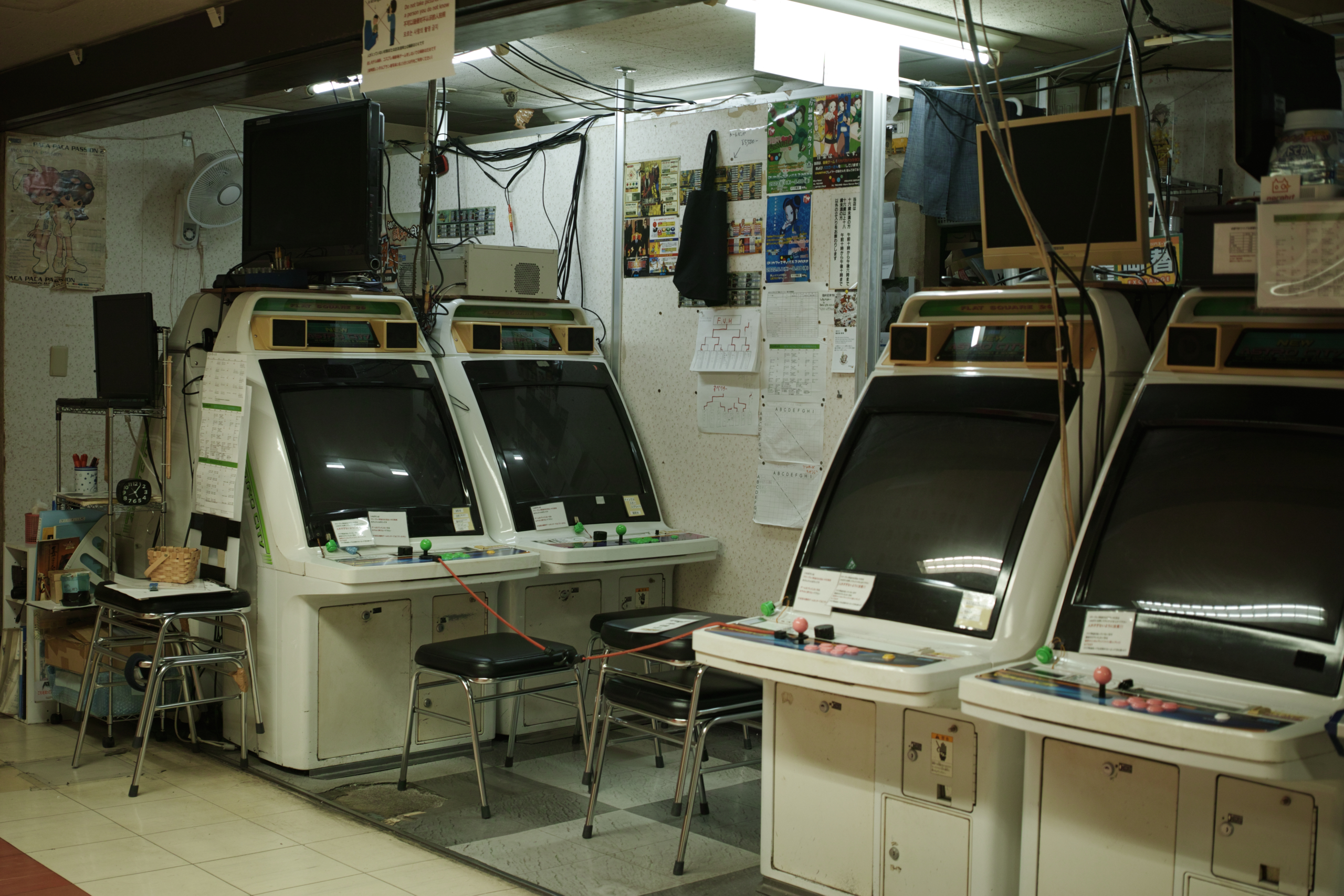 Nakano, Nakano-Sakaue_Img