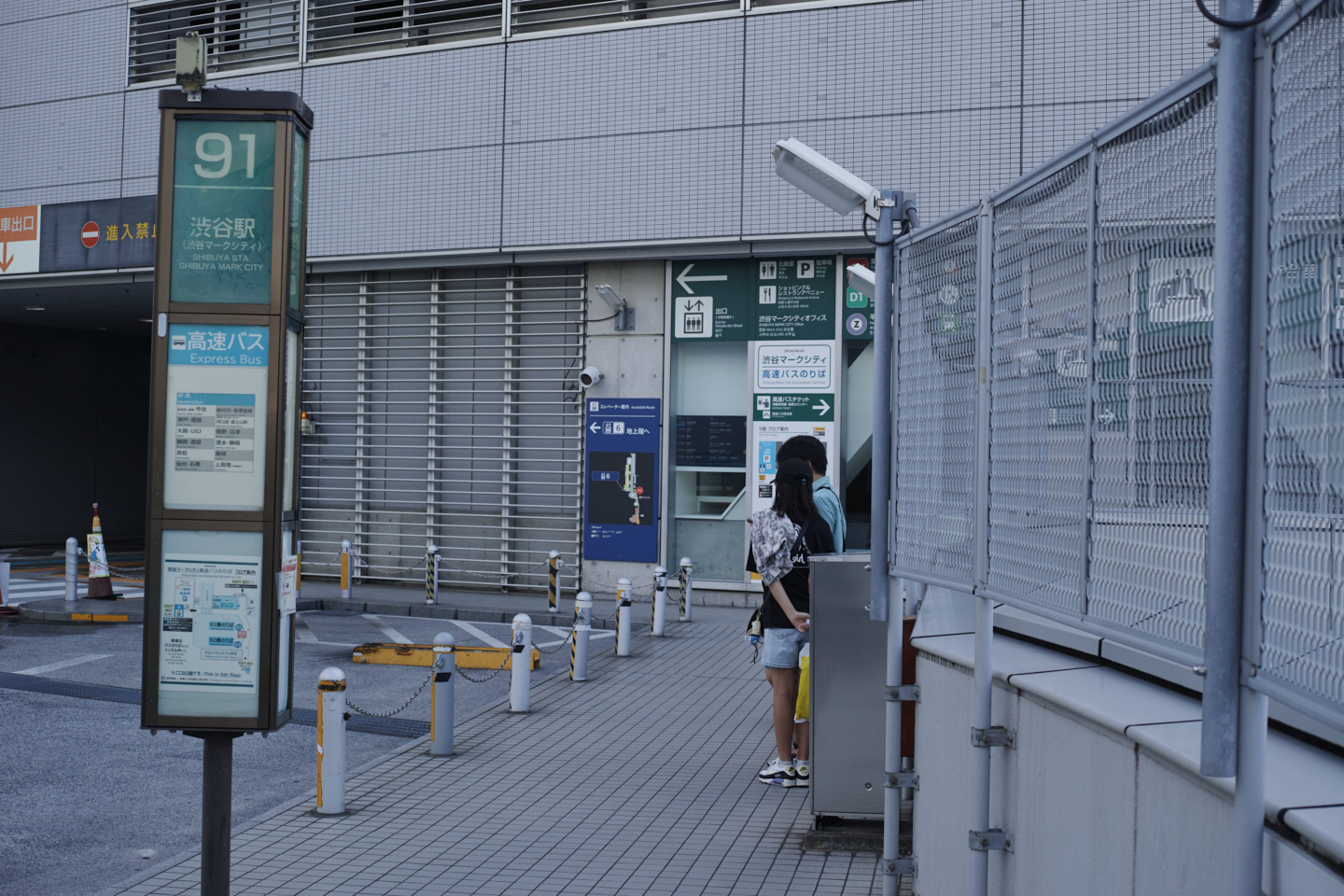 Shibuya_Img