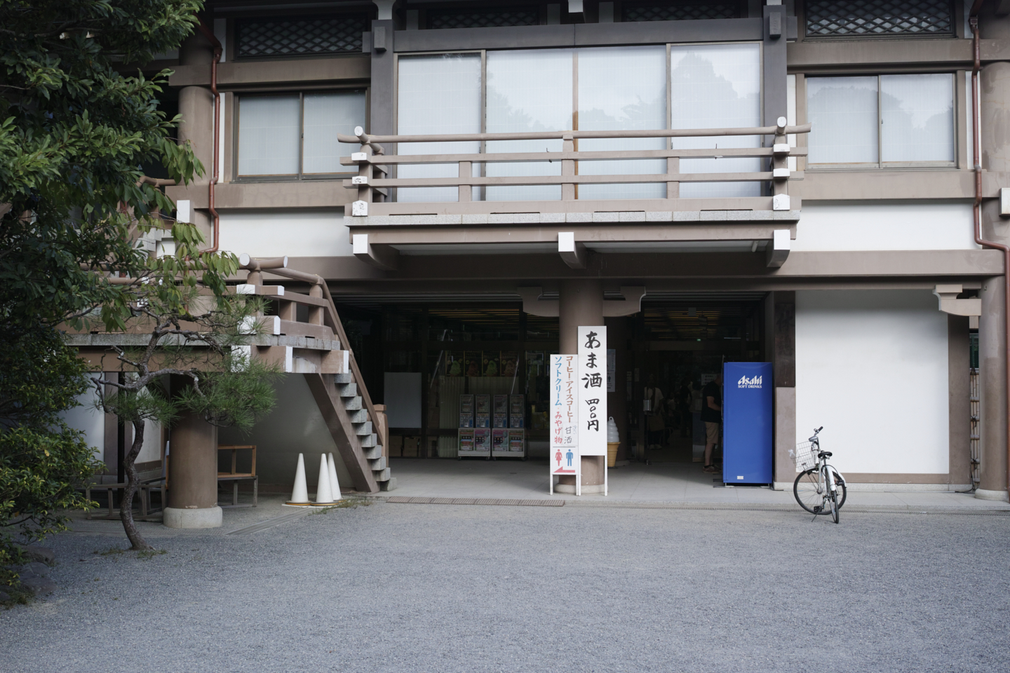 Kamakura_Img